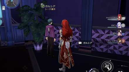 イメージモデルの周辺