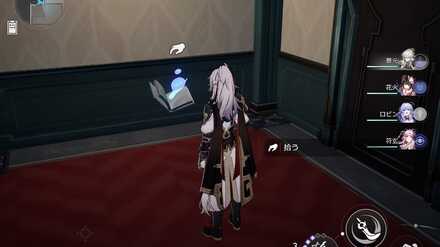 総司令部の周辺