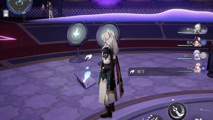 宴が始まる場所の周辺