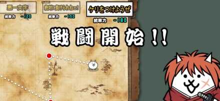 喧嘩の男 相楽左之助【ケリをつけようぜ】