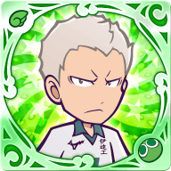 青根高伸の画像