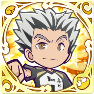 木兎光太郎の画像