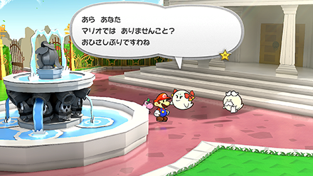 レサレサの会話