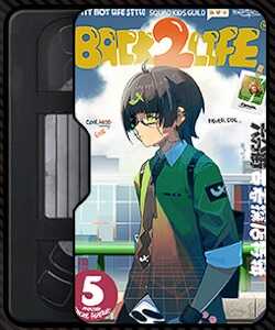 ホロウ茶会画像