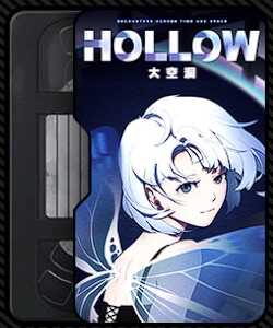 ザ・ビッグ・ホロウ画像