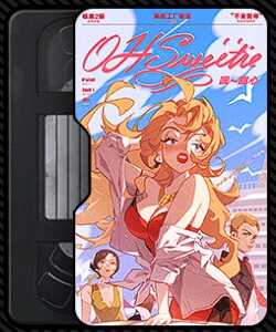 OH〜ハニ〜画像