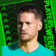 TPアレクスレミロ(05/23)画像