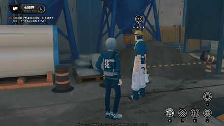 協会記念コイン画像