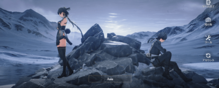 主人公の性別を選択する