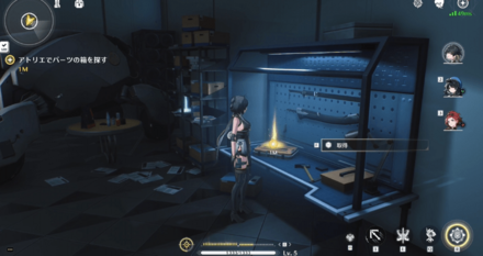 モルトフィーにパーツの箱を渡す