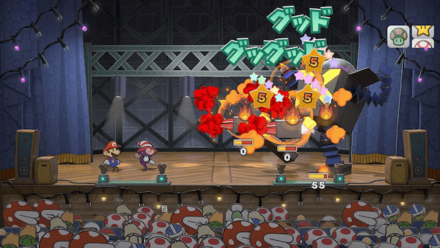 バッテンパンチ