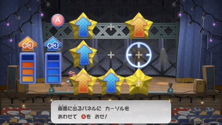 ムキムキボディ