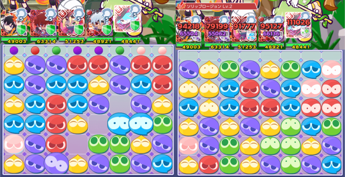 日向翔陽&影山飛雄 ver.VS音駒 リーダースキル