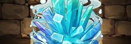 【11277】魔鉱石