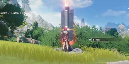 小型信号灯解放