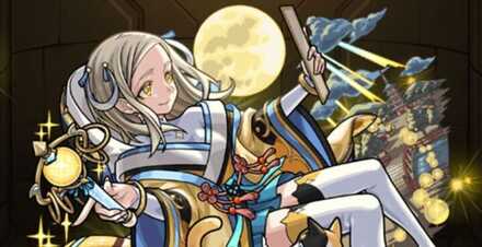 赤染衛門の画像