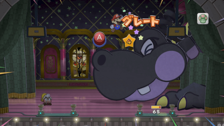 レンゾクジャンプ