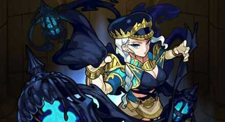 水エレボスの画像