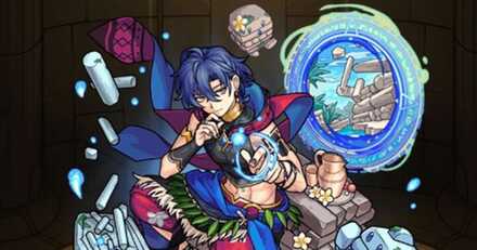 ナンマドールの画像