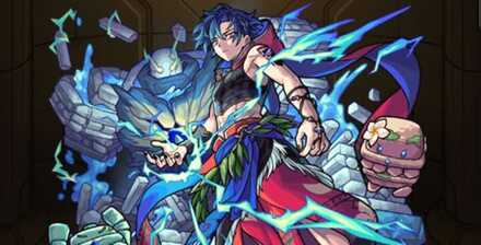 ナンマドールの画像