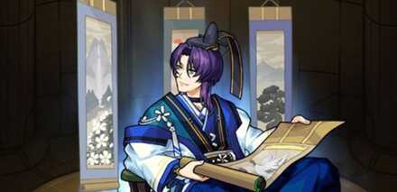 藤原定家の画像