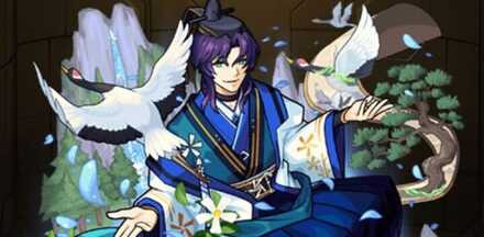 藤原定家の画像