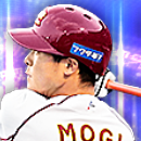 茂木栄五郎画像