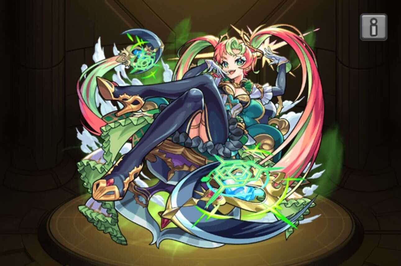 ジデッド