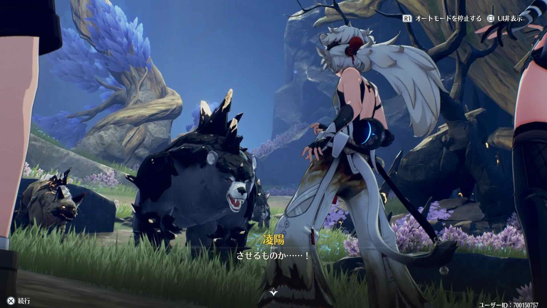 黒棘熊との戦闘