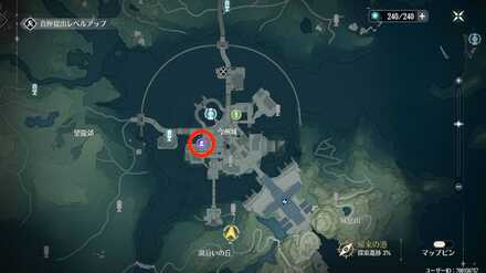 今洲城でイベント発生