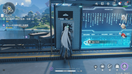 届けるまでが配送の場所