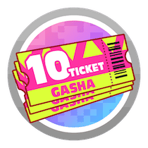 恒常10連ガシャチケット