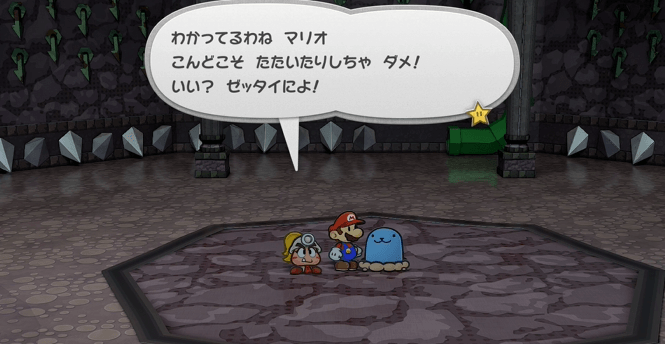 100階ダンジョンの最下層にいるコブロン