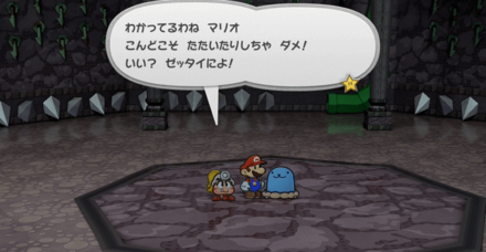 100階ダンジョンの最下層にいるコブロン