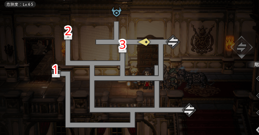 大劇場 -舞台裏-（ニューデルスタ大劇場） 宝箱 位置