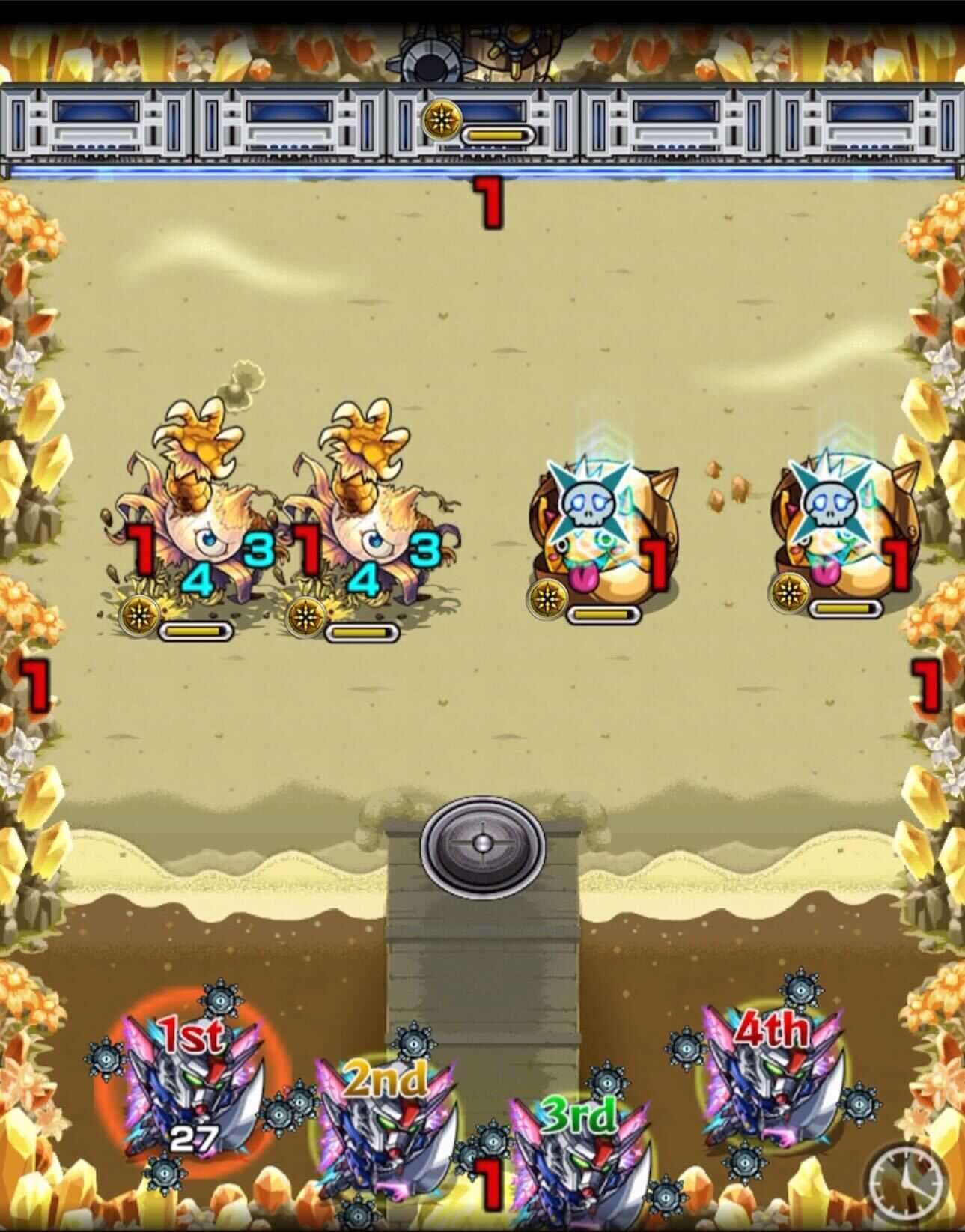 フォルデ ステージ