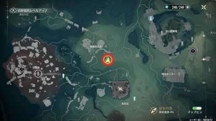 ミミカに話しかける