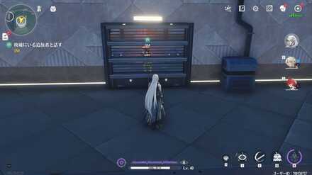 話しかける.mdoe:original