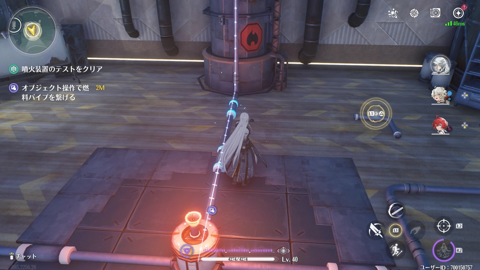 噴火装置テスト