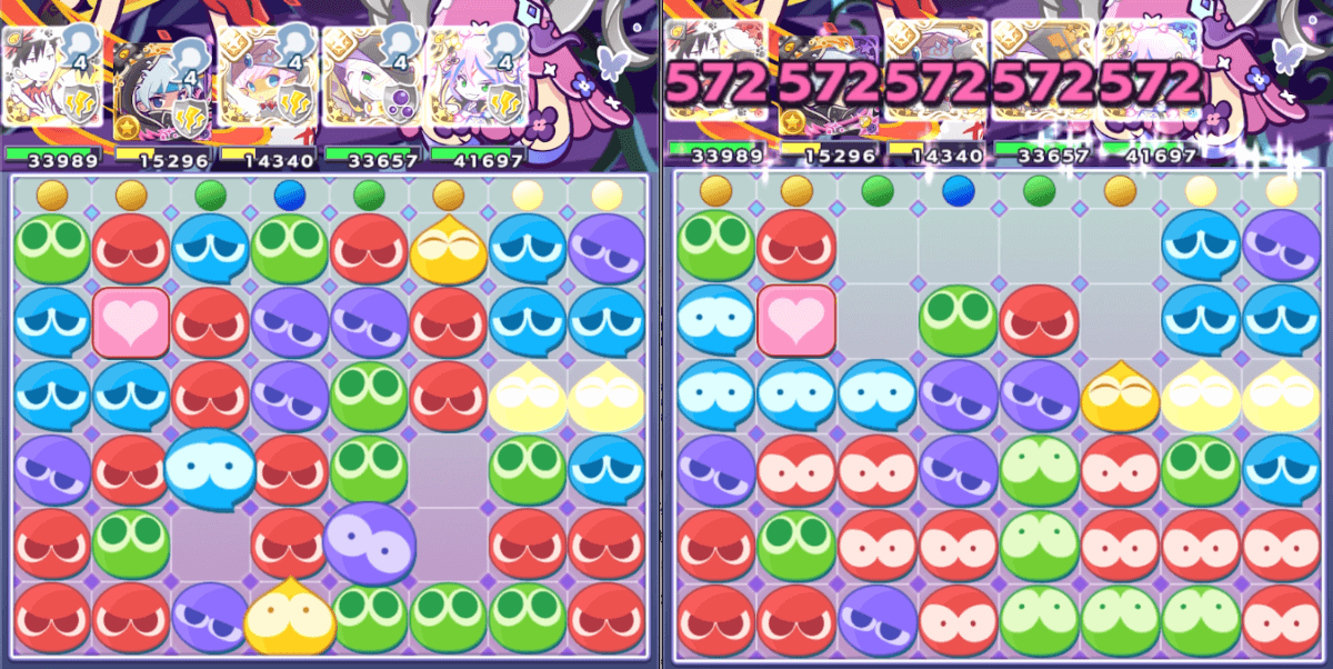 孤爪研磨&黒尾鉄朗 リーダースキル