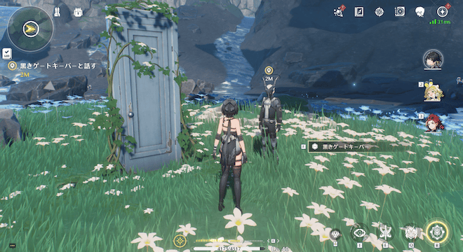 黒きゲートキーパーに話しかける