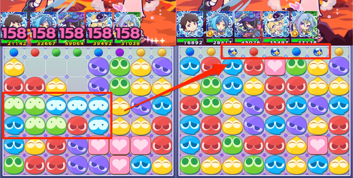 及川徹 リーダースキル