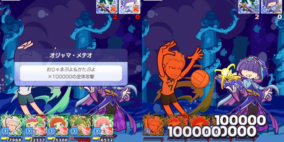 青根高伸 リーダースキル