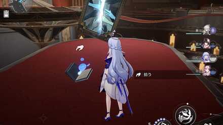 ダンサー・1の周辺