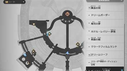 ダンサー・1のマップ