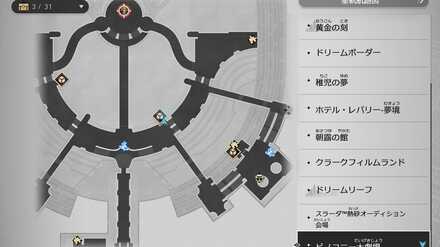 ダンサー・3のマップ