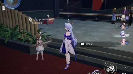 リハーサル・その１の周辺