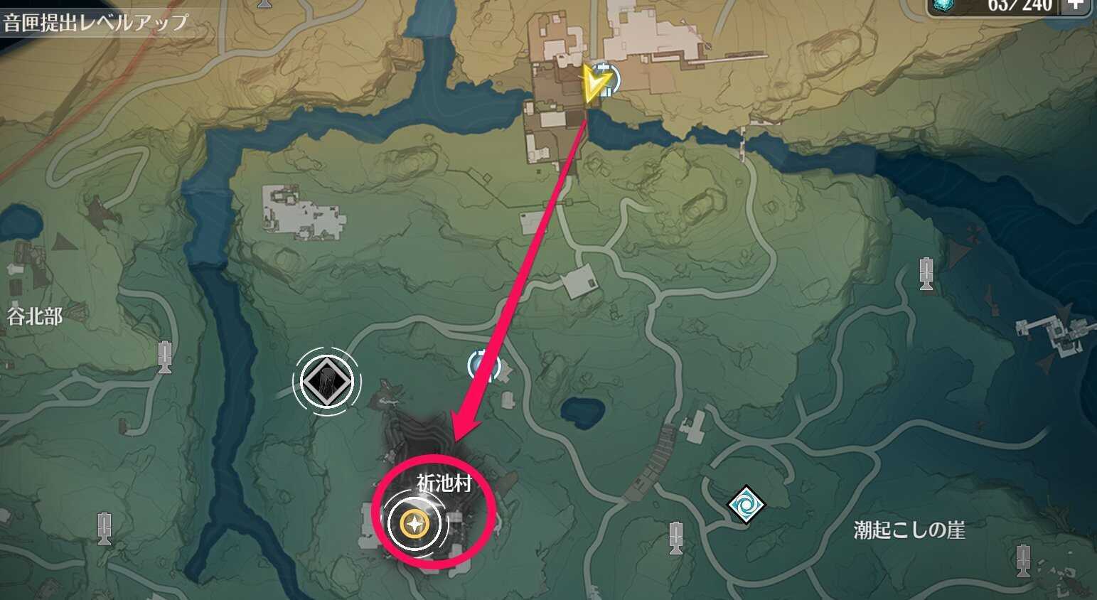 祈池村へのマップ画像