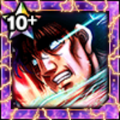 (奈落)間柴 了の画像