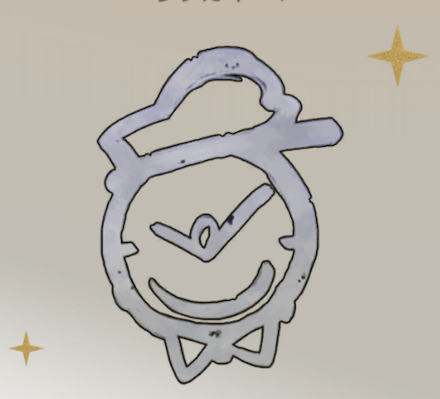 ラクガキ・1画像